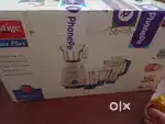 Mixer grinder juicer