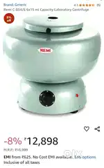 Remi laboratory centrifuge