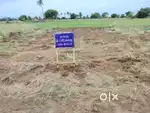 Land for sale opposite to SKP Engineering college