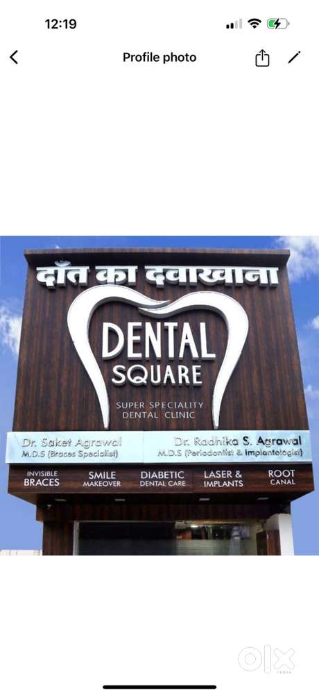 Work in Dental clinic    Time 10am to 9pm