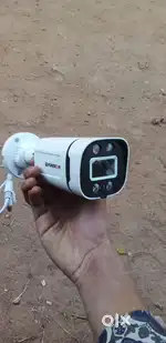 Cctv installation