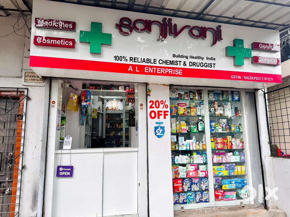 Medical Pharmacy Store on Rent