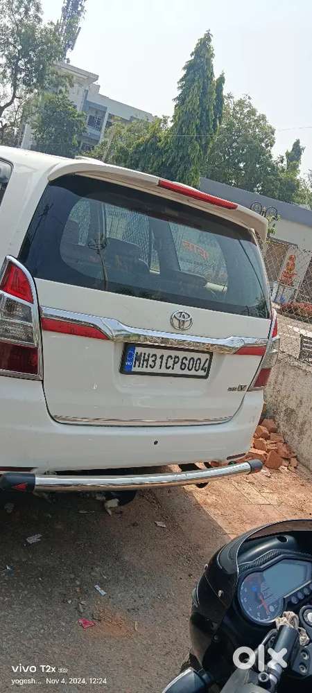 वेल maintain