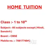 Home Tuition