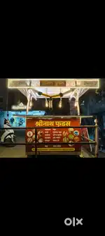 Food counter, food stall, Stall  - Gada