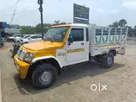 Truck for sale very good condition low low kilometre