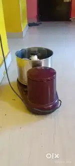 Premier Grinder