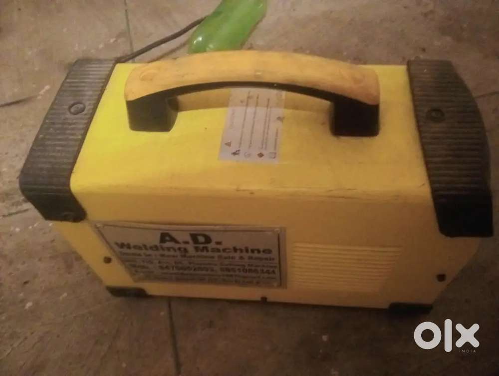 5500 rupye me 5 month old