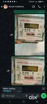 SAMSUNG double door fridge