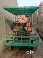 Engine fetar