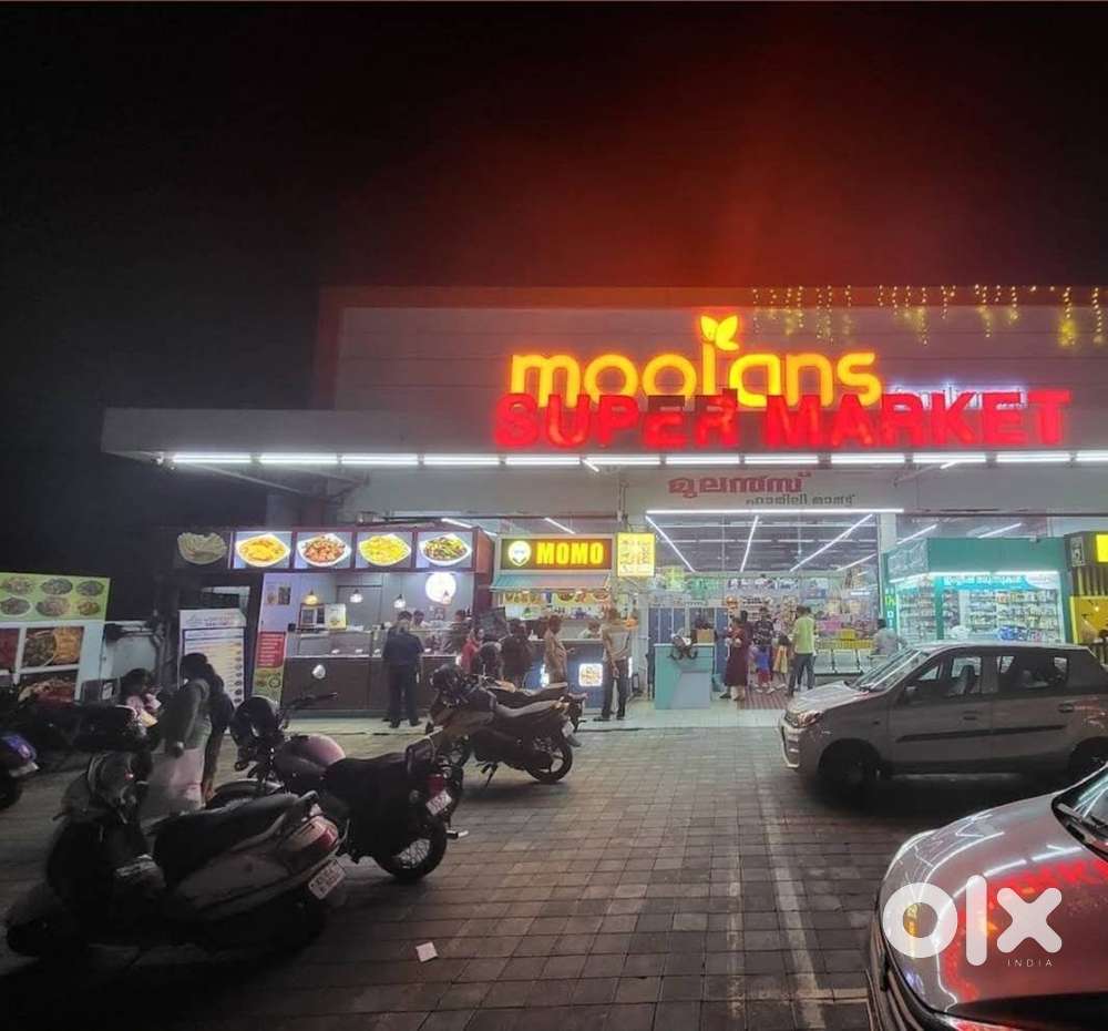 Supermarket Floor Staff