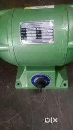मशीन शूज बनाने वाली