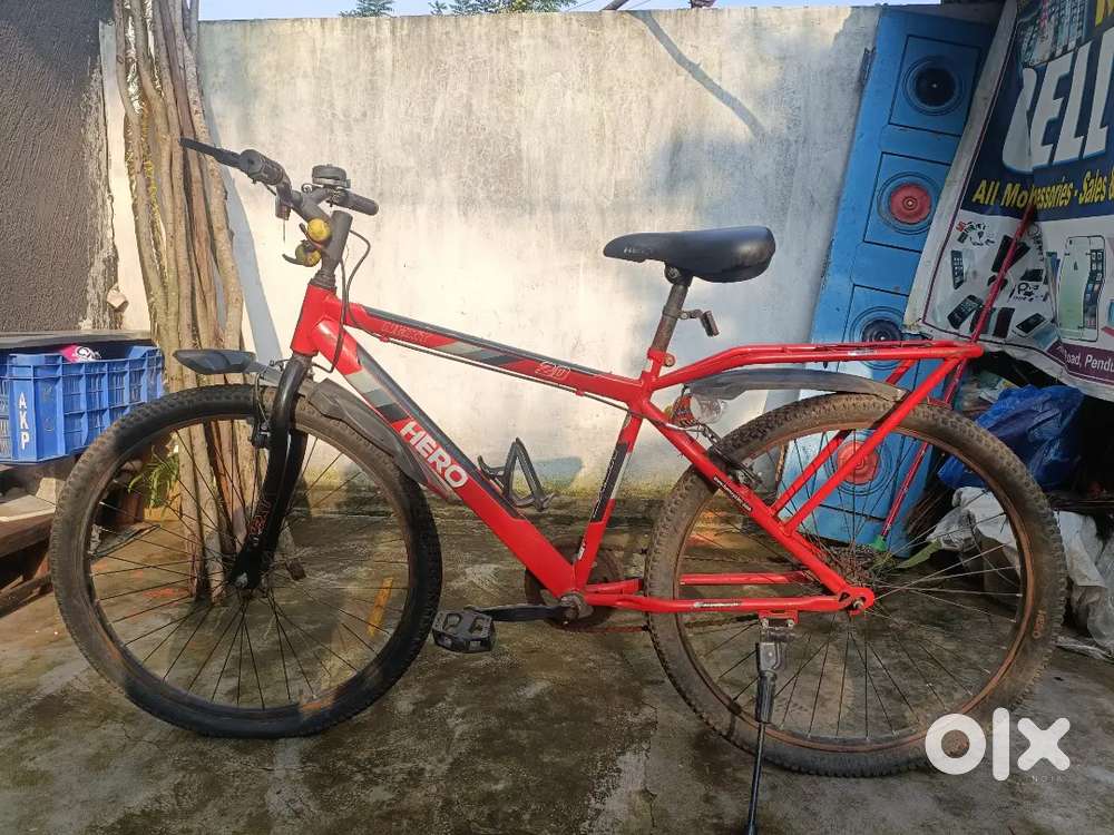 Not using good condition