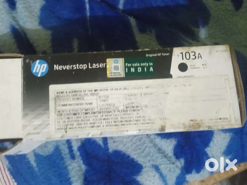 HP printer cartridge 103A for black and white printing