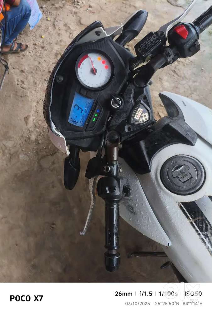 Apache RTR