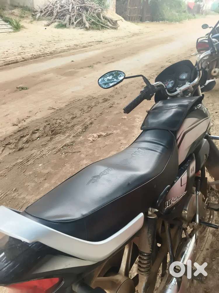 Super condition 4 months avuthunadhi thisukoni