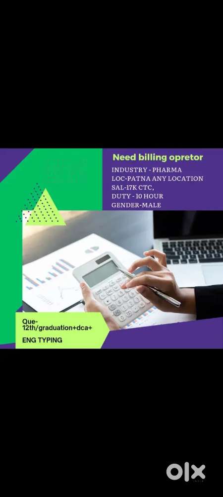 Data entry operators, mts, gaurd,