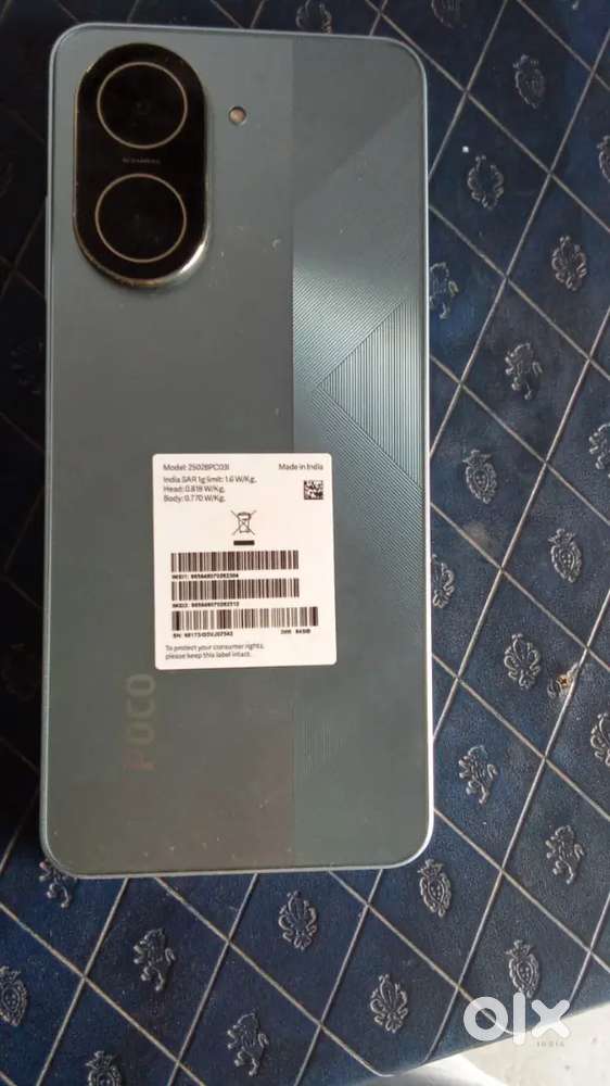 JBL Bluetooth speaker MI Power BankJBL Flip Essential, Deep Bass,