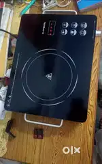 Infrared cooktop 2200W
