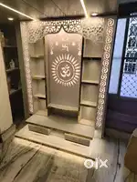 Puja mandir