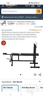 Gym Bench ..