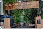பிஷப் ஹீபர் கல்லூரியிலிருந்து 8 km-ல்  Dtcp Plots ?