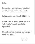 Event Hostess