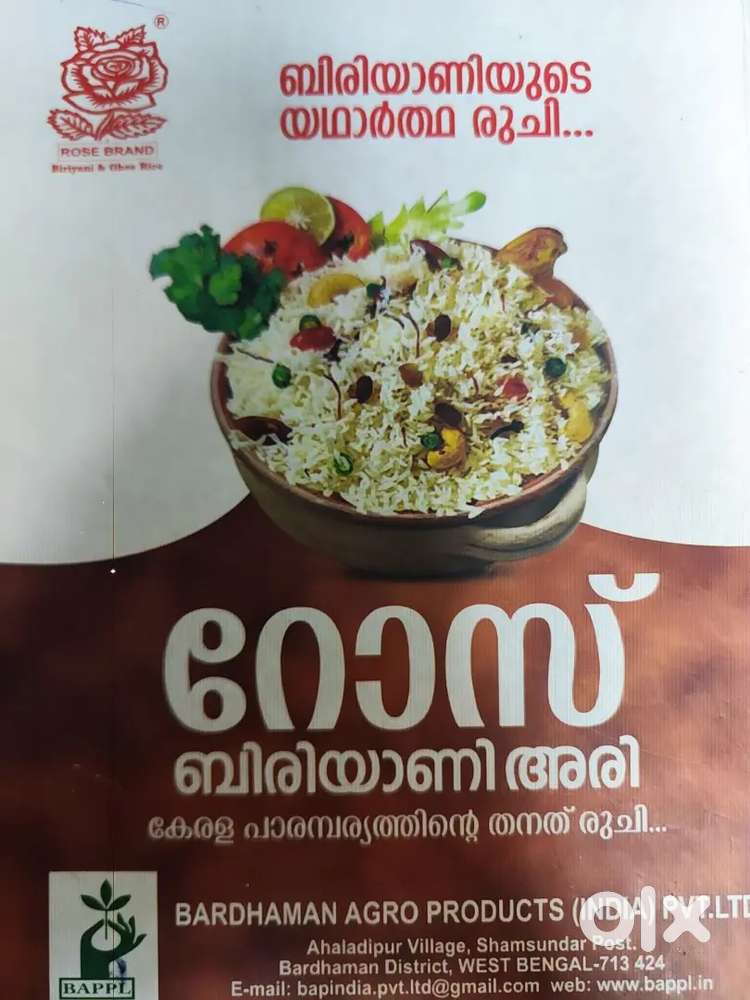 Driver cum delivery on route sales