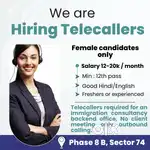 Female Telecallers