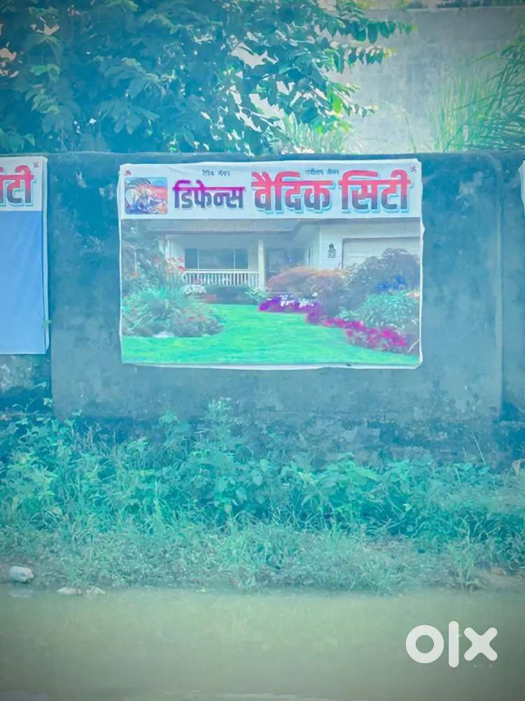 Plot Hi Plot Greater Noida