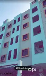 Sai vista, amlidih