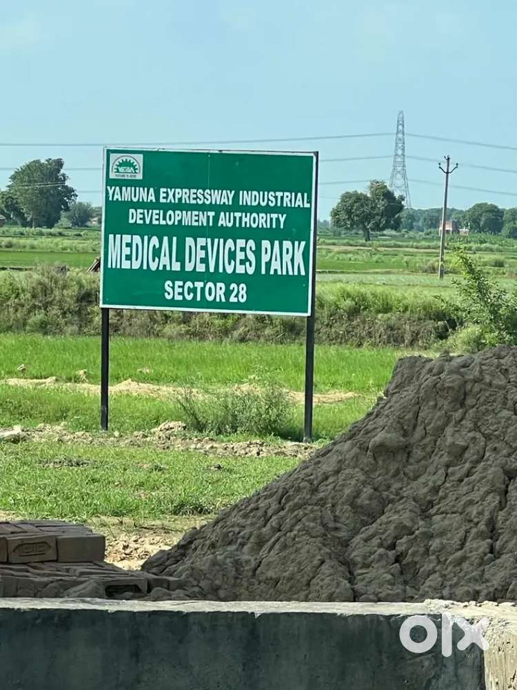 Yamuna Authority Plots (7% Kisaan Kota)