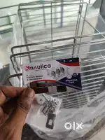 Kitchen Basket