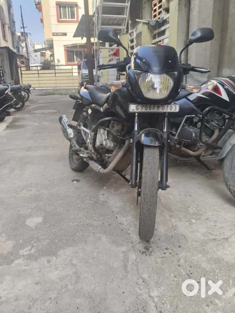 Call intrested person