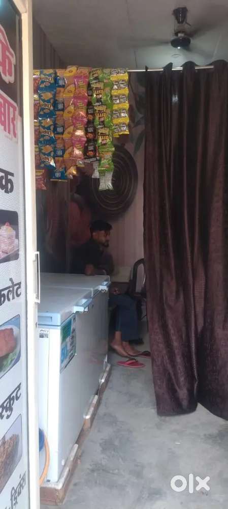 Di fridge argent sale