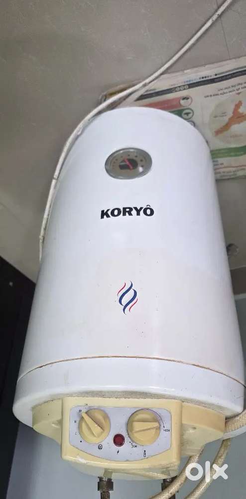 Koryo 7 L hot water Geyser