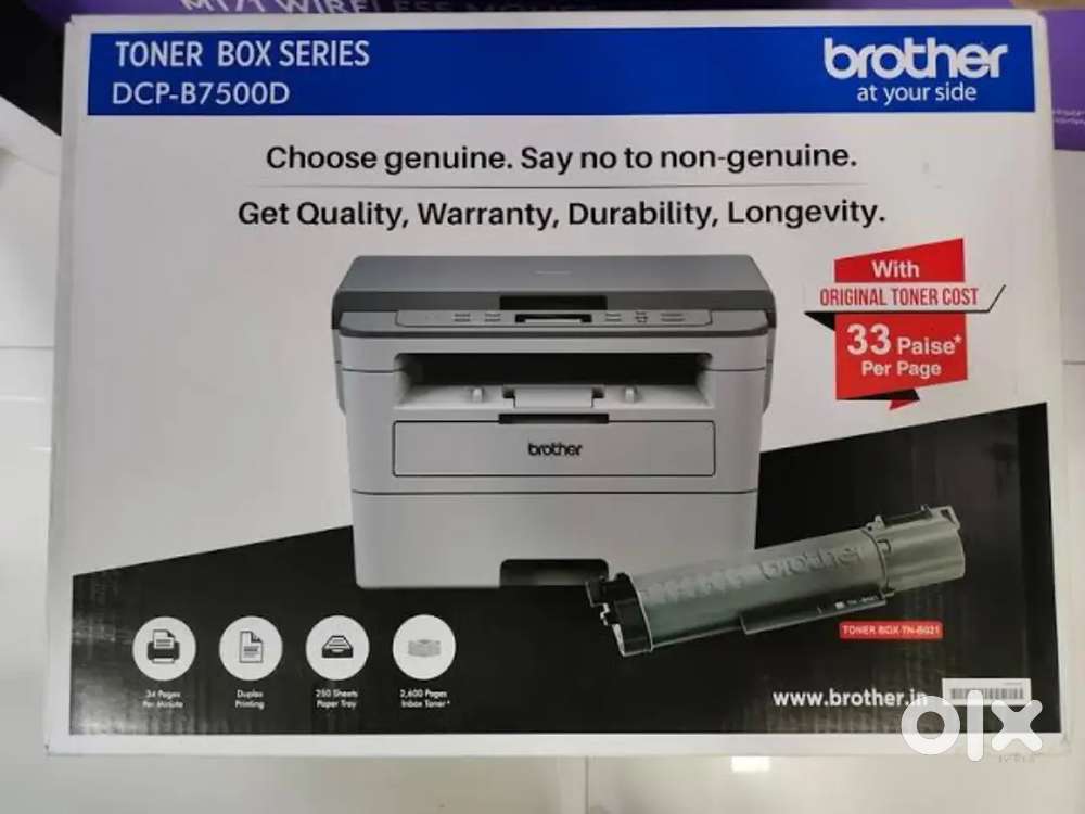 BROTHER DCP B7500d
