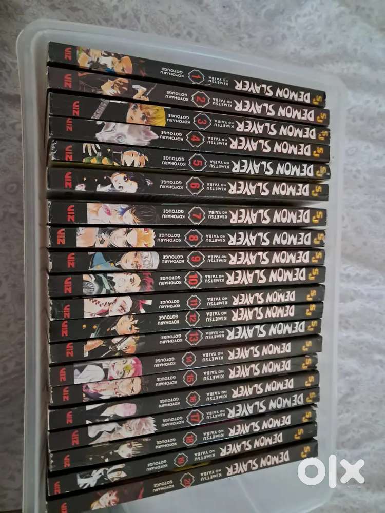 DEMON SLAYER MANGA 1 TO 20 SET