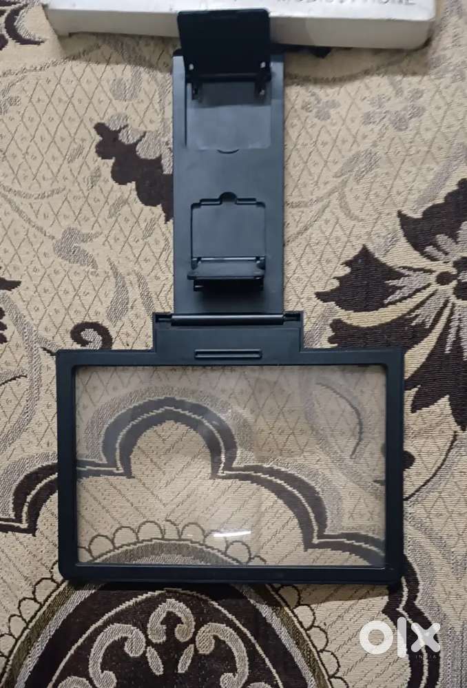 Enlarged screen Mobile