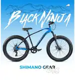 Cardiac black ninja 7 speed 26 inch 2 months old