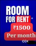 Room rent monthly @1500 rs only