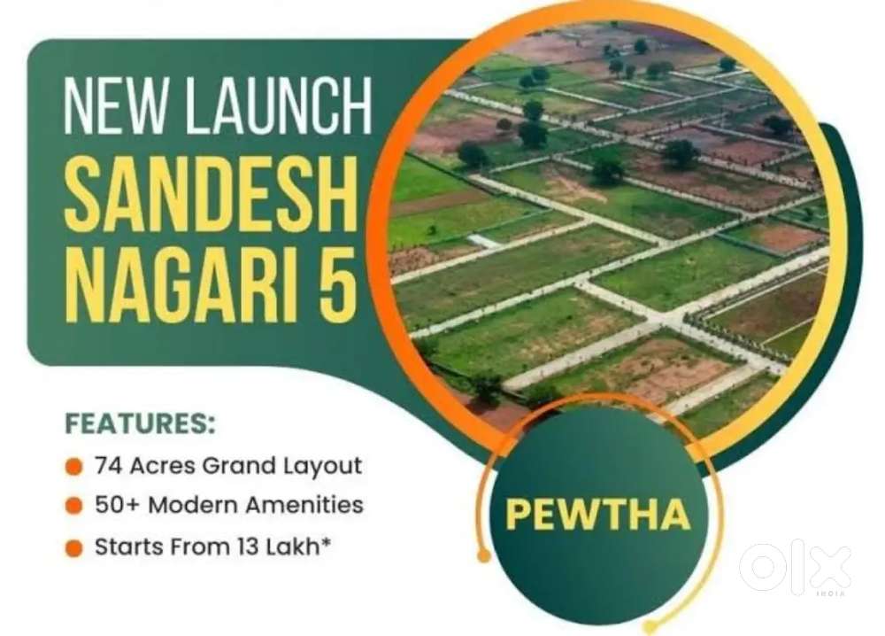 NATP Plot For Sale, Ghodepeth, chorada, devada, morva, nagpur