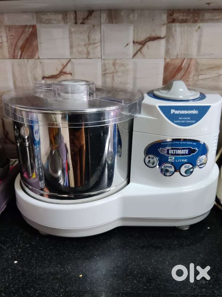 Panasonic MK-GW200 (white) Grinder