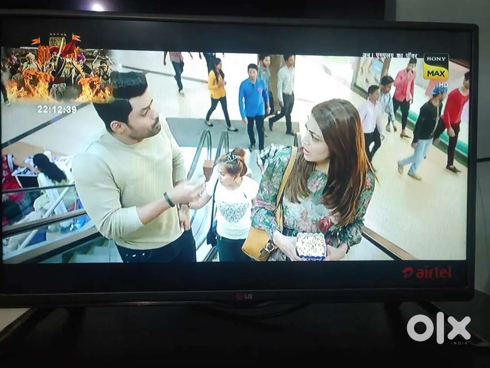 Lg led tv 32 inch Full HD