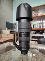 Nikon 200 to 500 lans