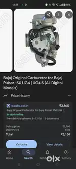 Carboretor for bajaj pulsar