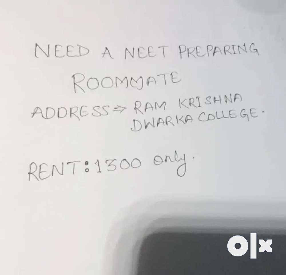 Room rent partner