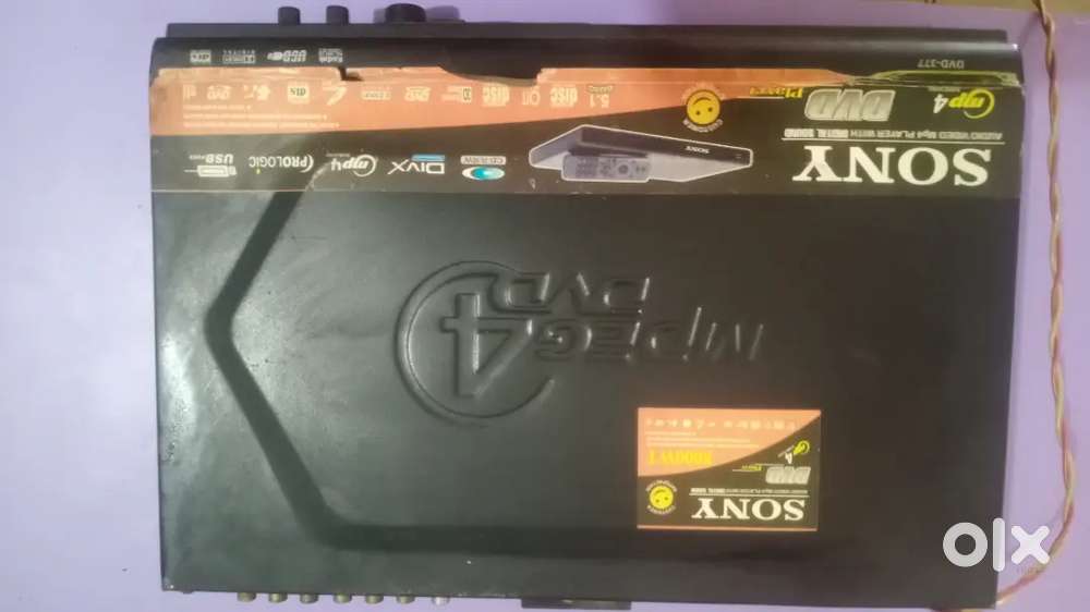 Sony DVD player with USB support