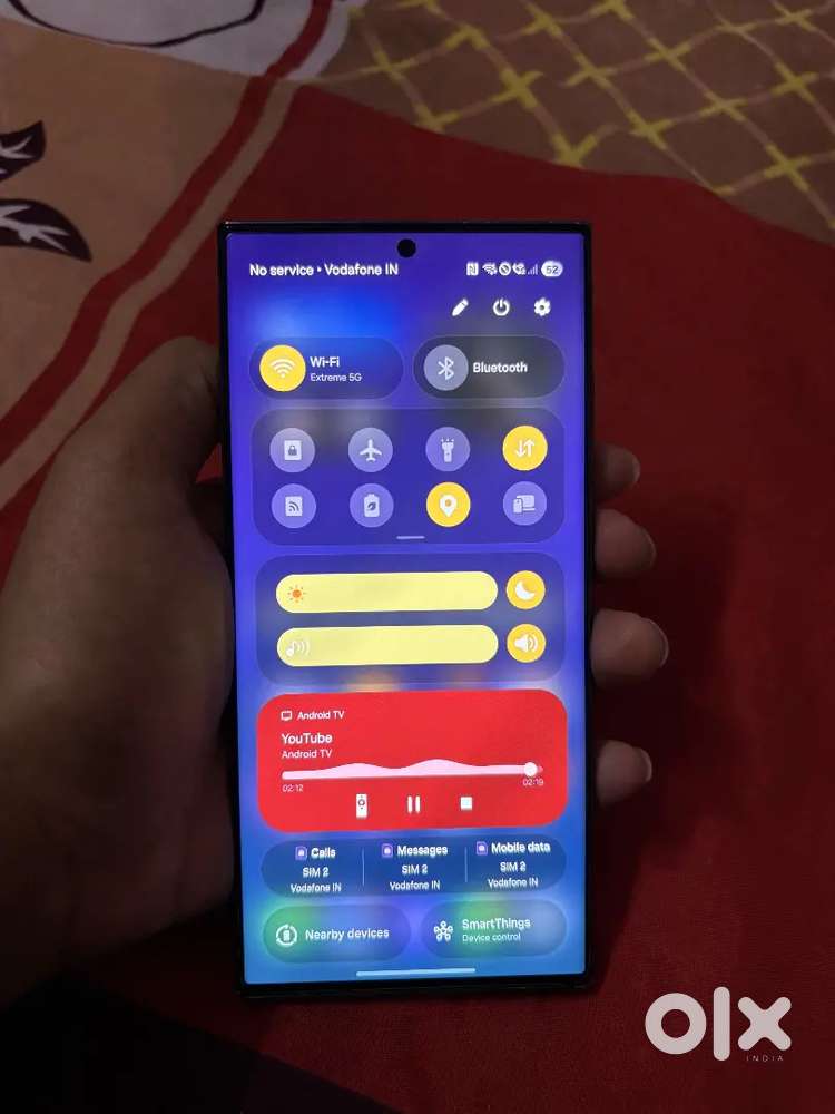 Galaxy S23 Ultra