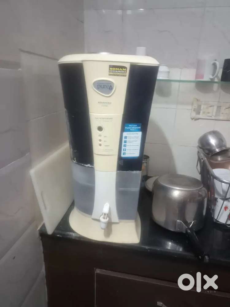 Water purifier